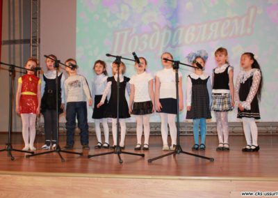 Детский ансамбль эстрадной песни «Дебют»