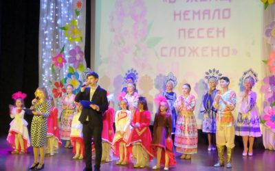 «О женщине немало песен спето»