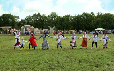 Открытый краевой фестиваль национальных культур «Хоровод дружбы»