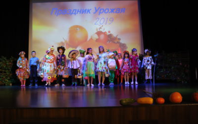 Золотая осень в Борисовке