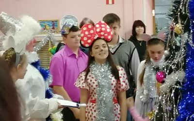 Утренник для детей с ограниченными возможностями здоровья