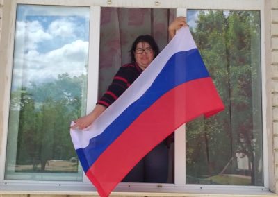 Окна России Флаг России Акции