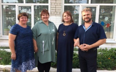 «Любви все возрасты покорны»