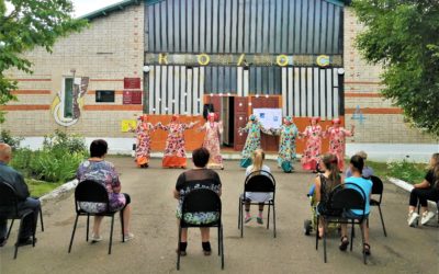 День семьи любви и верности