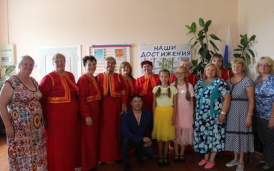 «Наши песни поем вместе»