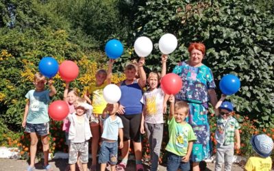 «С Любовью к Родине»