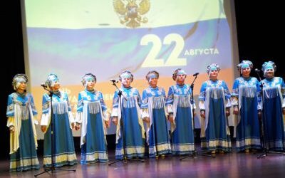 Онлайн- отчетный концерт народного хора «Приморочка»