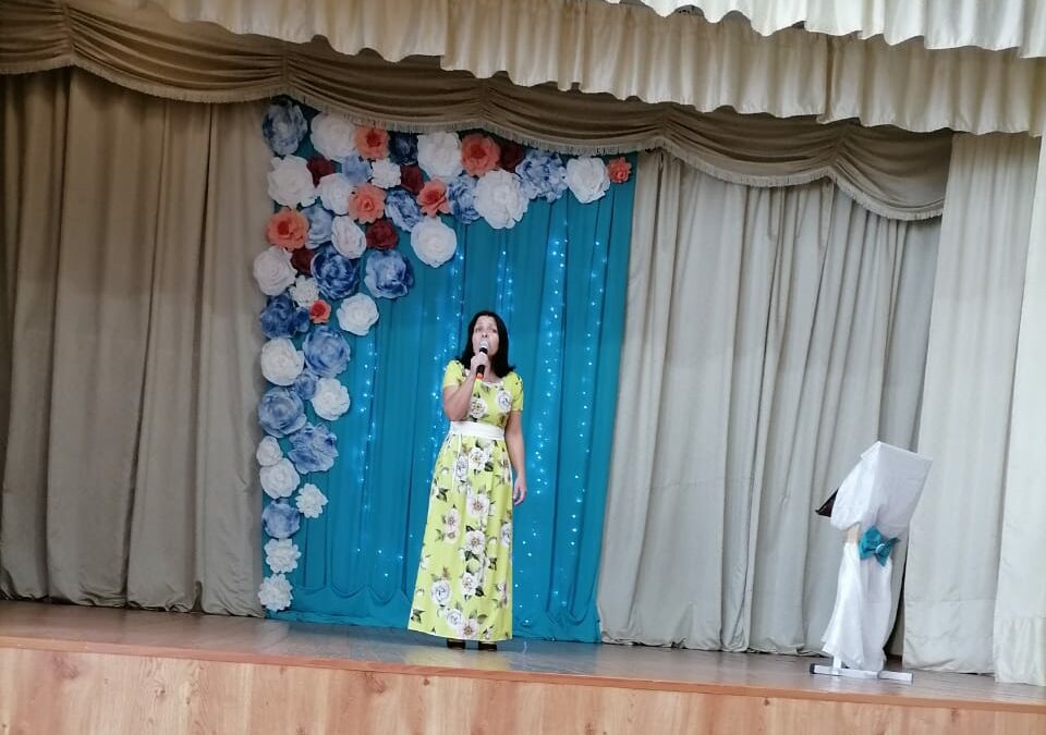 «В сердце ты у каждого»