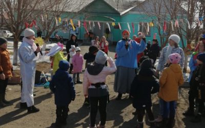 «Широкая Масленица»