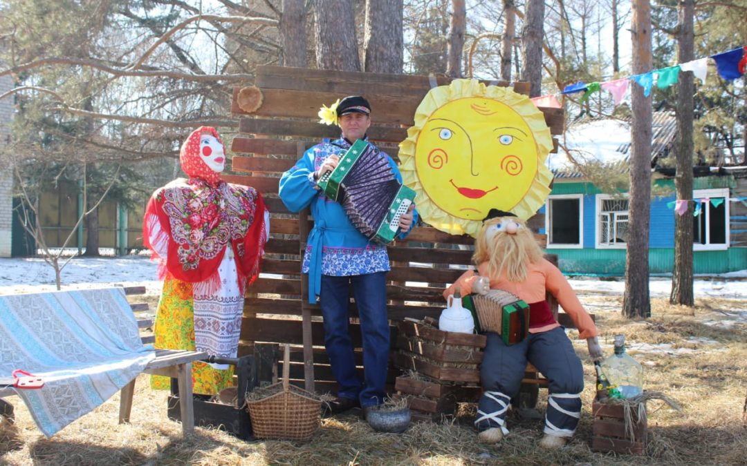 «Гуляй Масленица»