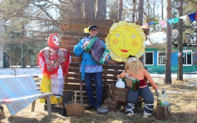 «Гуляй Масленица»