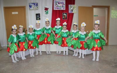 «Мир добра, любви и красоты»