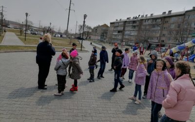 «Формирование городской среды»