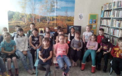 «Юные герои войны»