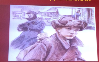 Ни кто не забыт, ни что не забыто