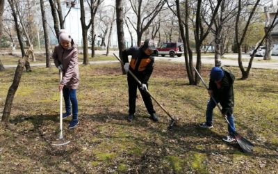 «Всероссийский субботник»