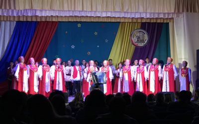 Мир, которым мы живем.