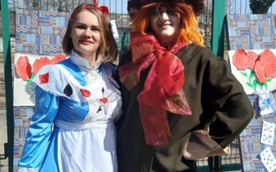 В мире  «Зазеркалья»