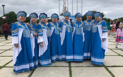 «С песней по жизни»