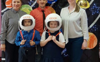 «КосмоСтарс – миссия «На космической волне»