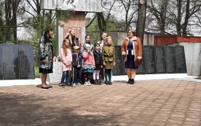 «День Победы»