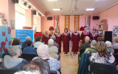 Концертная программа «Песни, опаленные войной» в ЦНТ для людей с плохим зрением