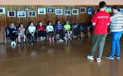 «Ваше спасибо —  улыбка на лице других людей»