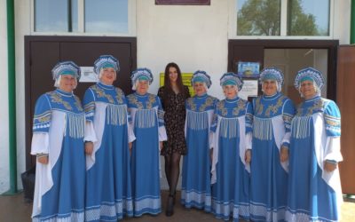 «Пусть любовь прекрасным светом озаряет все кругом!»