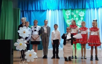 «Дарим улыбку и хорошее настроение»