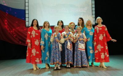 «День России»  ДК «Нива»