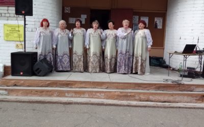 Концертная программа «Любви все возрасты покорны» Дом культуры с. Пуциловка