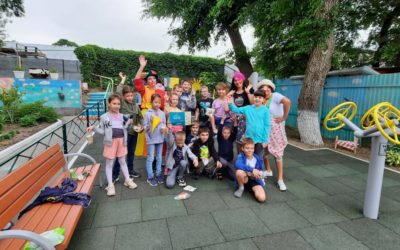 «Праздник детства»