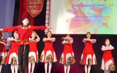 Защитникам — слава!