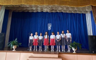 Букет прекрасных поздравлений