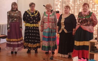 Вечер отдыха «Женское счастье»