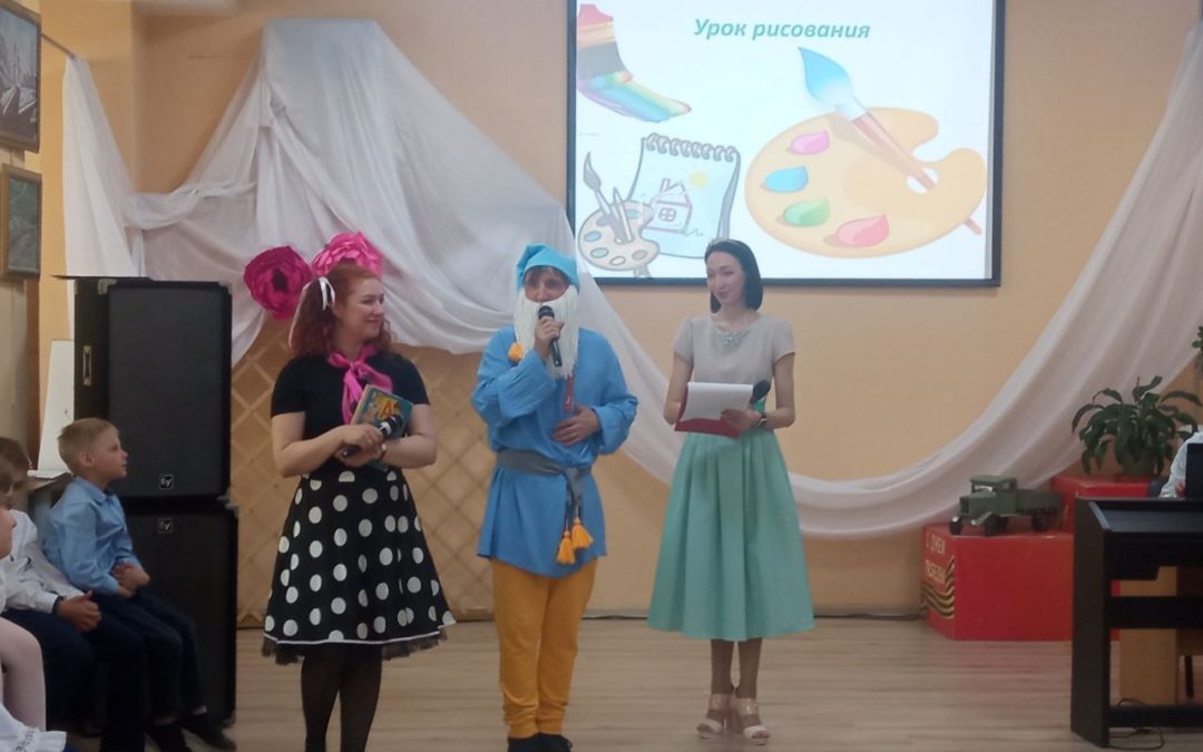 До свидания – Первый класс!