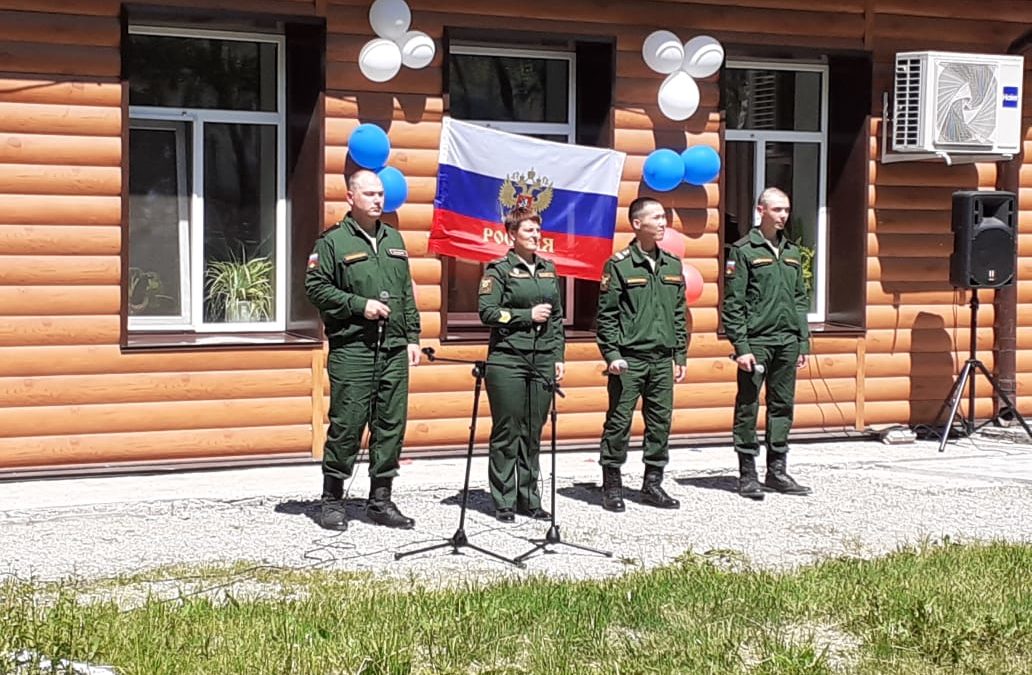 Мы чествуем нашу страну