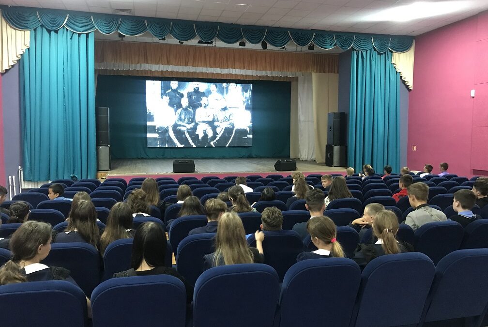 Волочаевский бой