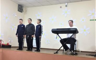 В преддверии праздника «День Матери»