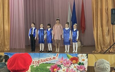 Концертная программа «Песни моей России»