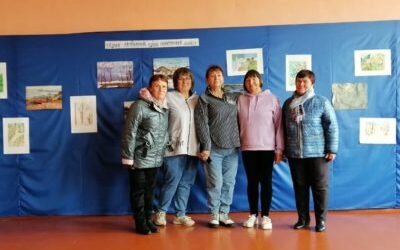 Наш край огромен и прекрасен!