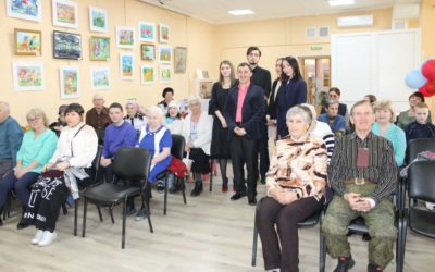 Видеть сердцем