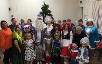 Новогоднее приключение в клубе с. Линевичи