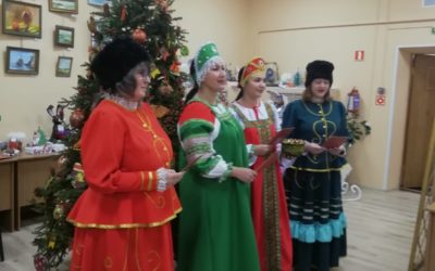 Прекрасные Елки Чудес