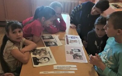 От героев былых времен