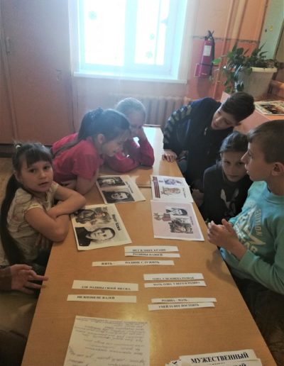 От героев былых времен