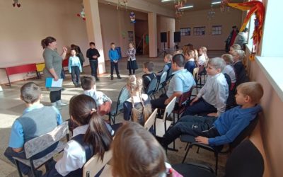 Это нашей истории строки