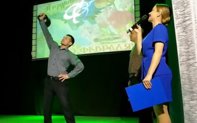 Защитникам Отечества посвящается…