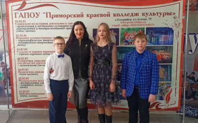 Поздравляем с победой вокальную студию «Созвездие льва»