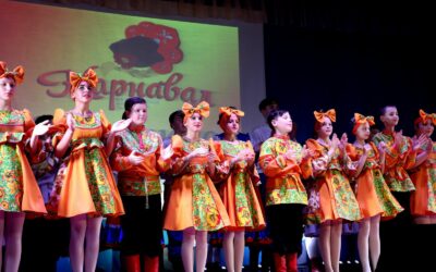 «Карнавал» стал победителем конкурсного отбора